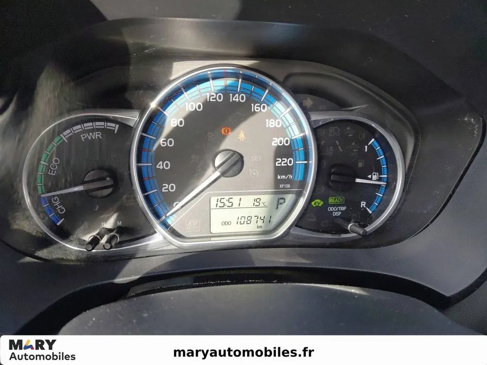 Véhicule occasion 218727 - toyota YARIS - Photo 15