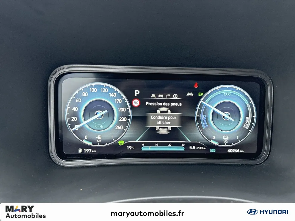 Véhicule occasion 1231455 - hyundai KONA - Photo 13