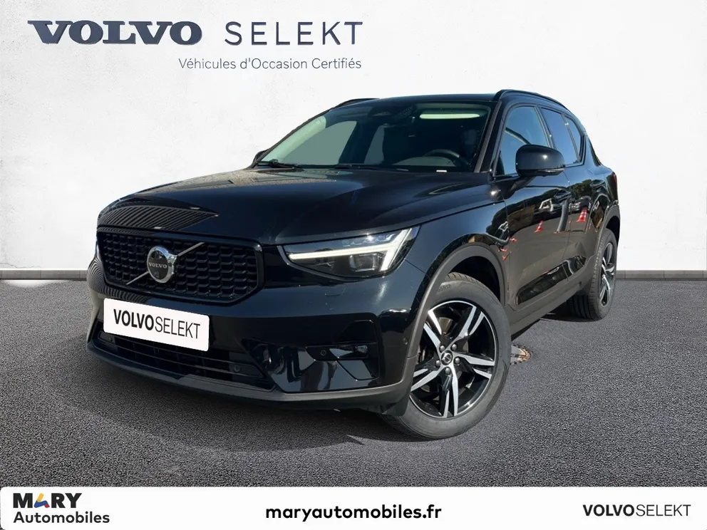 Véhicule occasion 1234658 - volvo XC40 - Photo 1