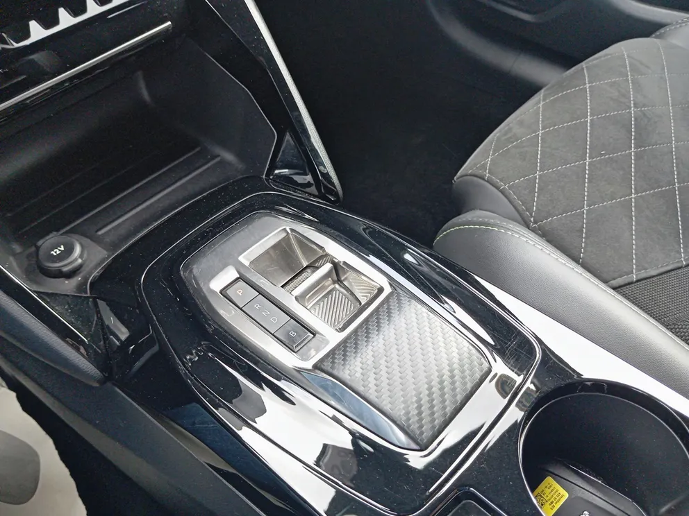Véhicule occasion 1237971 - peugeot 208 - Photo 12