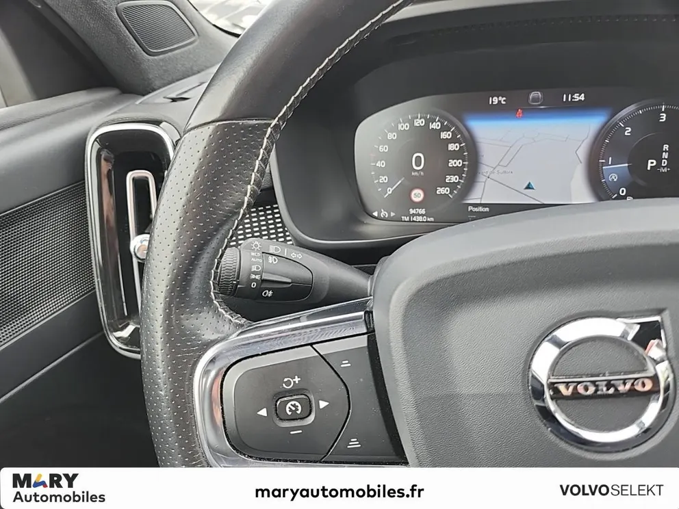 Véhicule occasion 226141 - volvo XC40 - Photo 21