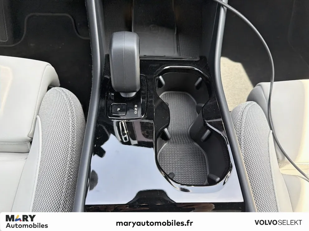Véhicule occasion 1232854 - volvo EX40 - Photo 7