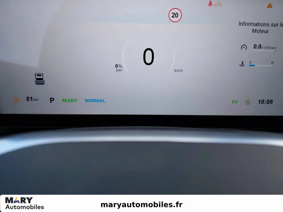 Véhicule occasion 231928 - mg EHS - Photo 14