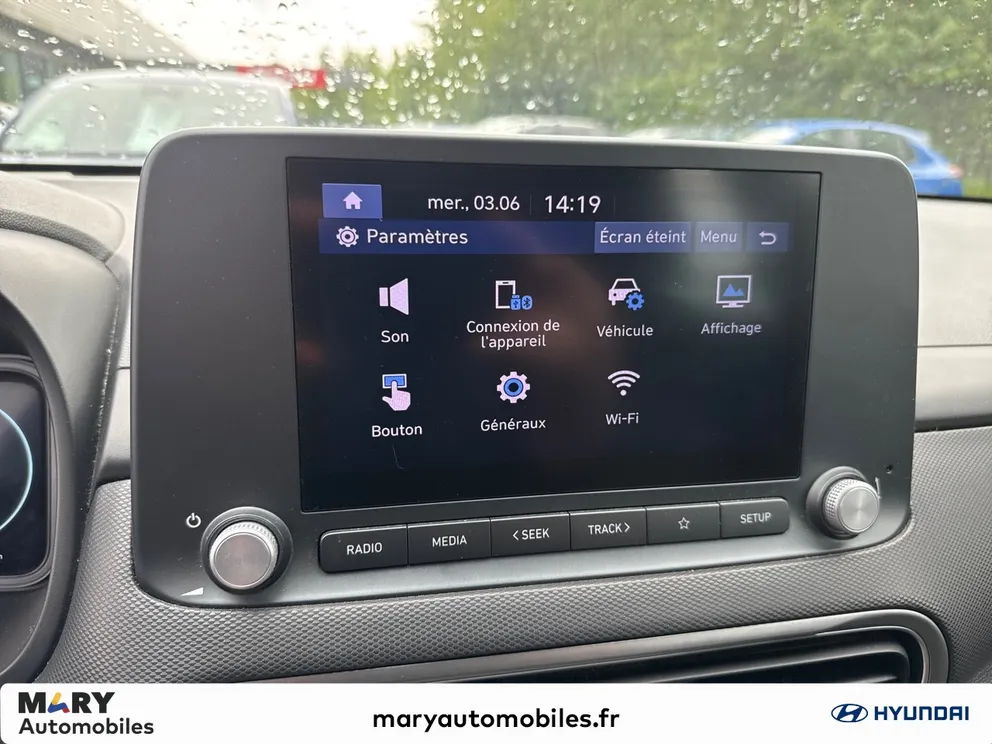 Véhicule occasion 1228855 - hyundai KONA - Photo 10