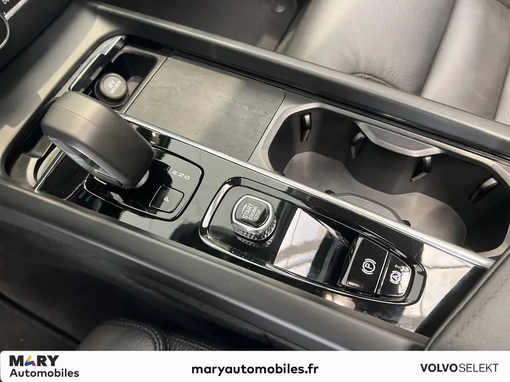 Véhicule occasion 210458 - volvo V60 - Photo 19