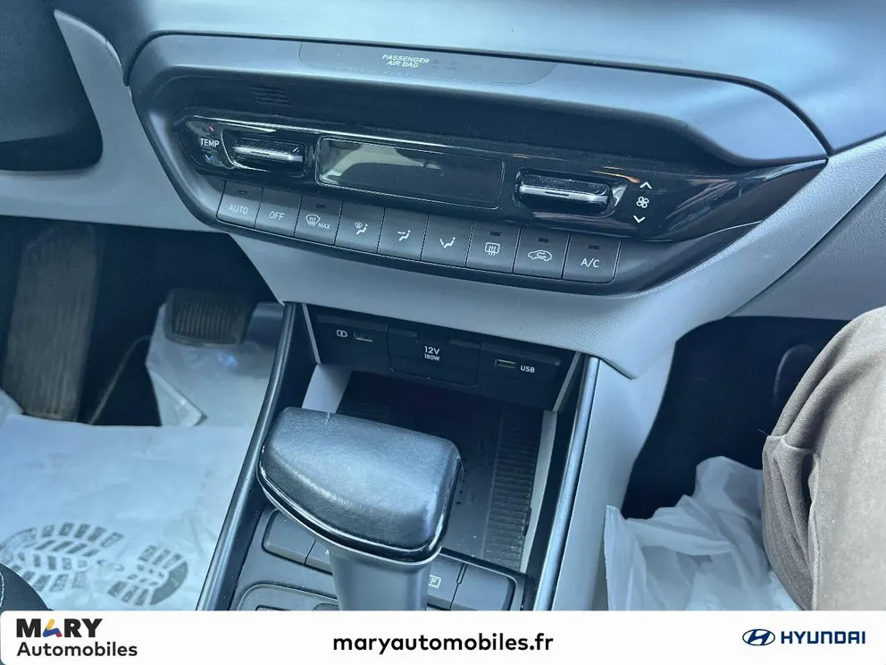 Véhicule occasion 227267 - hyundai i20 - Photo 10