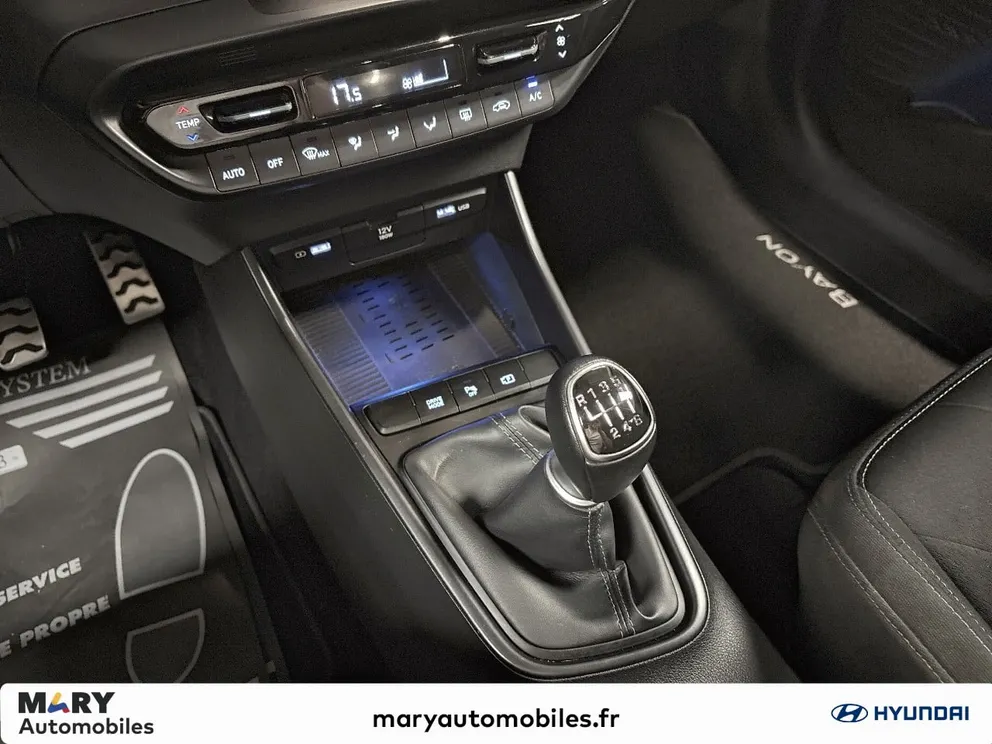 Véhicule occasion 1229522 - hyundai BAYON - Photo 20