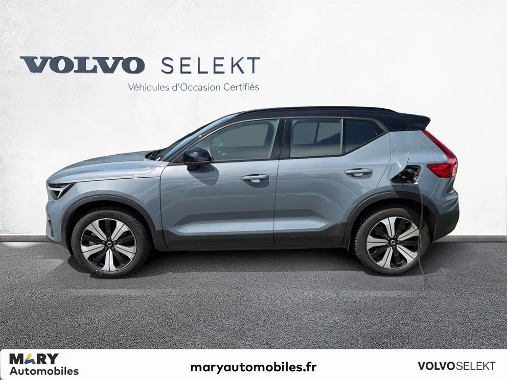 Véhicule occasion 228279 - volvo XC40 - Photo 2