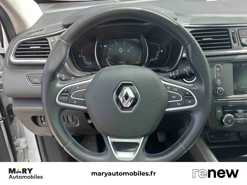 Véhicule occasion 230283 - renault KADJAR - Photo 13