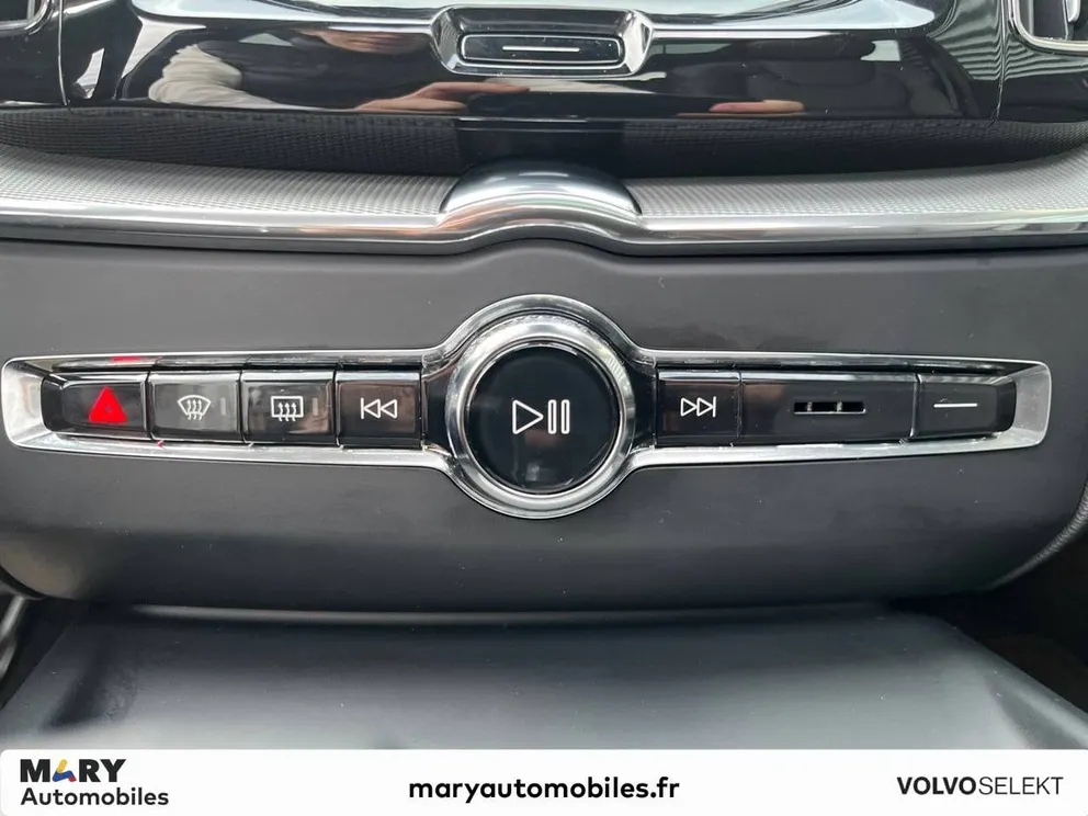 Véhicule occasion 207207 - volvo XC60 - Photo 15