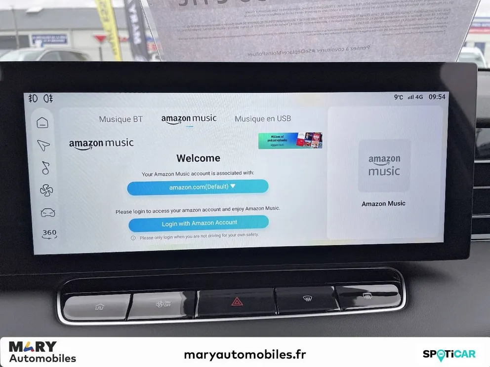 Véhicule occasion 216421 - mg EHS - Photo 20