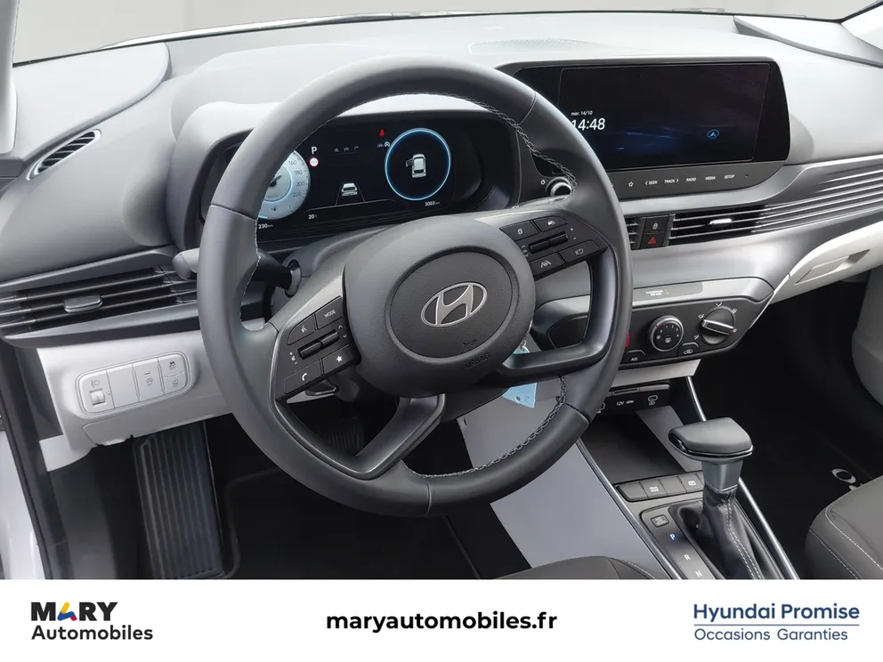Véhicule occasion 1241848 - hyundai i20 - Photo 11