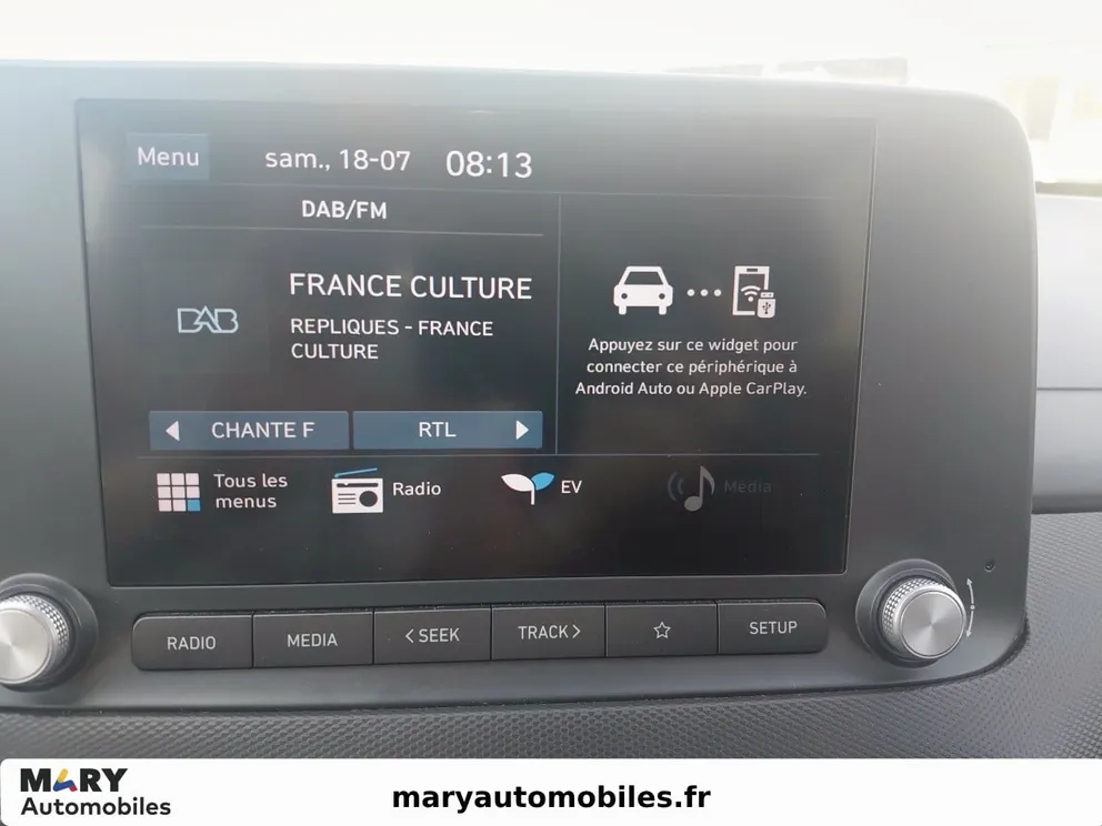 Véhicule occasion 1235802 - hyundai KONA - Photo 12