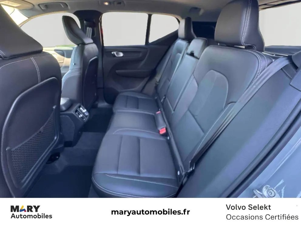 Véhicule occasion 1243894 - volvo XC40 - Photo 22