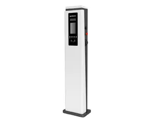 Station AC