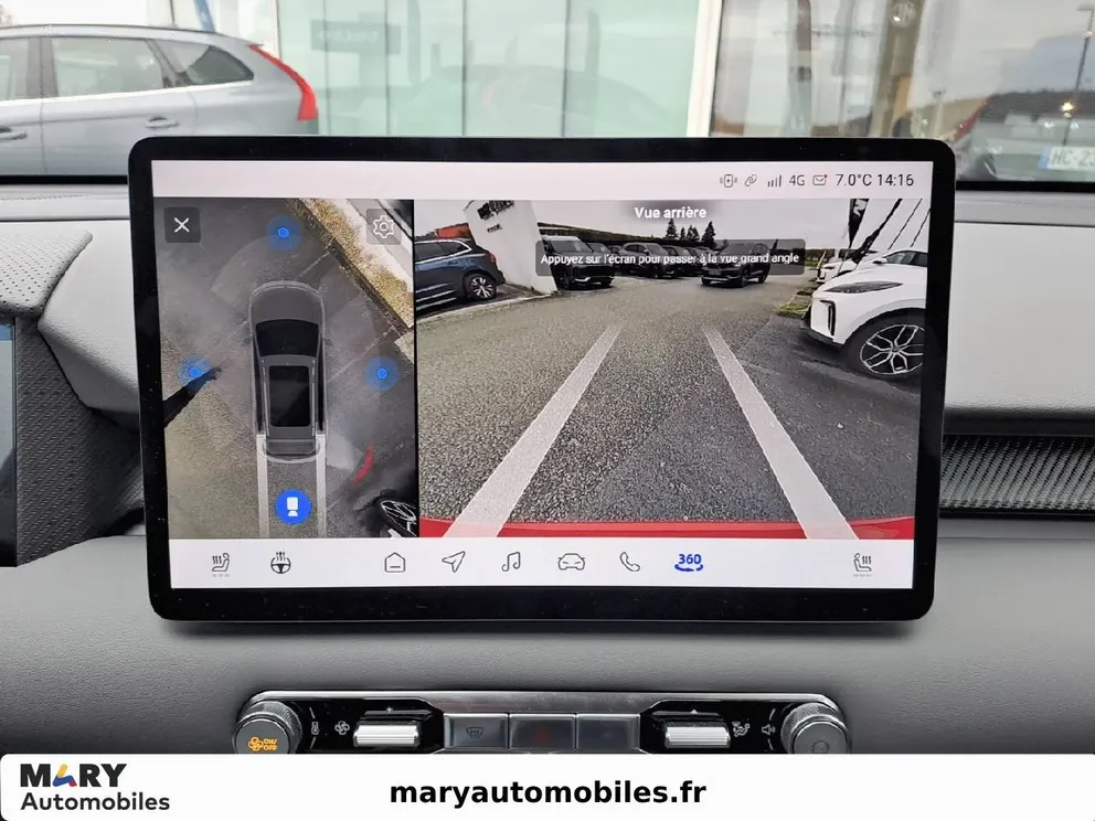 Véhicule occasion 210179 - mg MGS5 EV - Photo 23