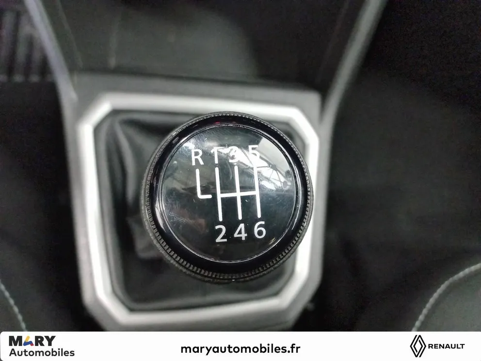 Véhicule occasion 215912 - dacia SANDERO - Photo 20