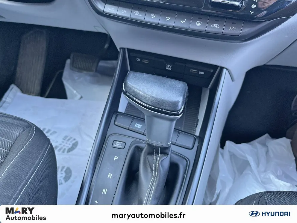 Véhicule occasion 227267 - hyundai i20 - Photo 11