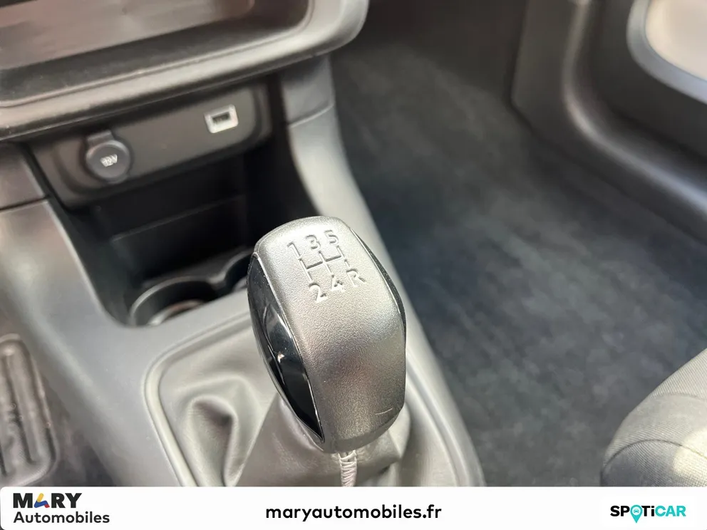 Véhicule occasion 1238560 - Citroën C3 - Photo 11