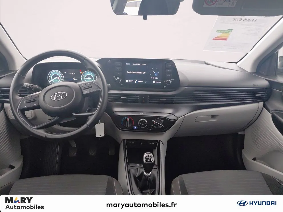 Véhicule occasion 222160 - hyundai i20 - Photo 8