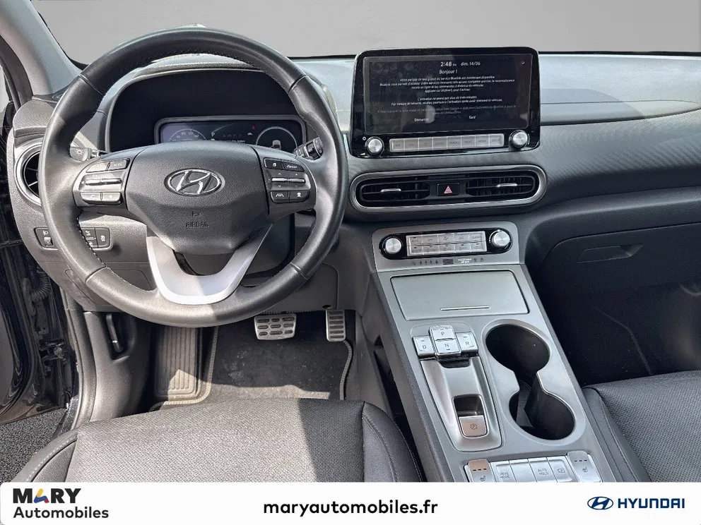 Véhicule occasion 1229624 - hyundai KONA - Photo 8