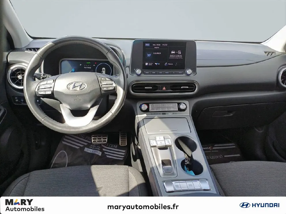 Véhicule occasion 225191 - hyundai KONA - Photo 8