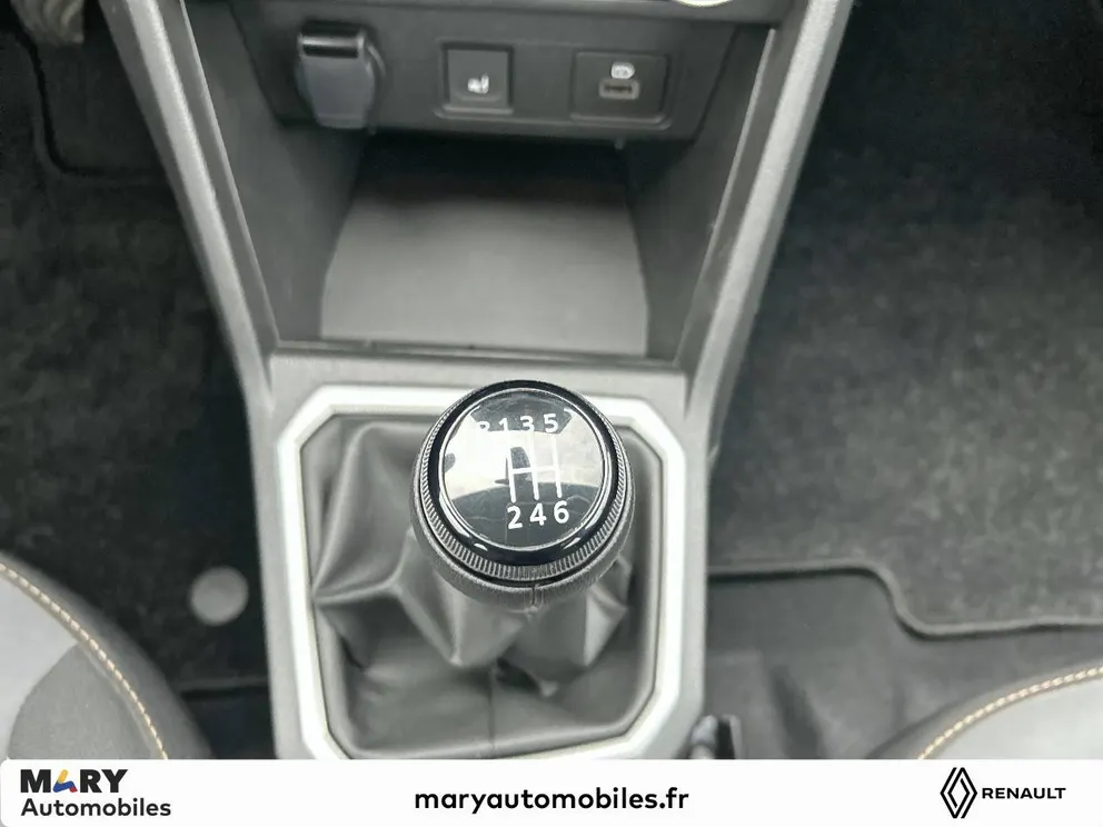 Véhicule occasion 206373 - dacia SANDERO - Photo 16