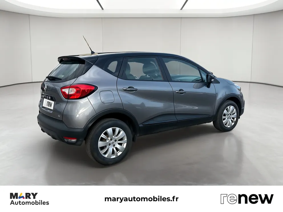 Véhicule occasion 1231567 - renault CAPTUR - Photo 5