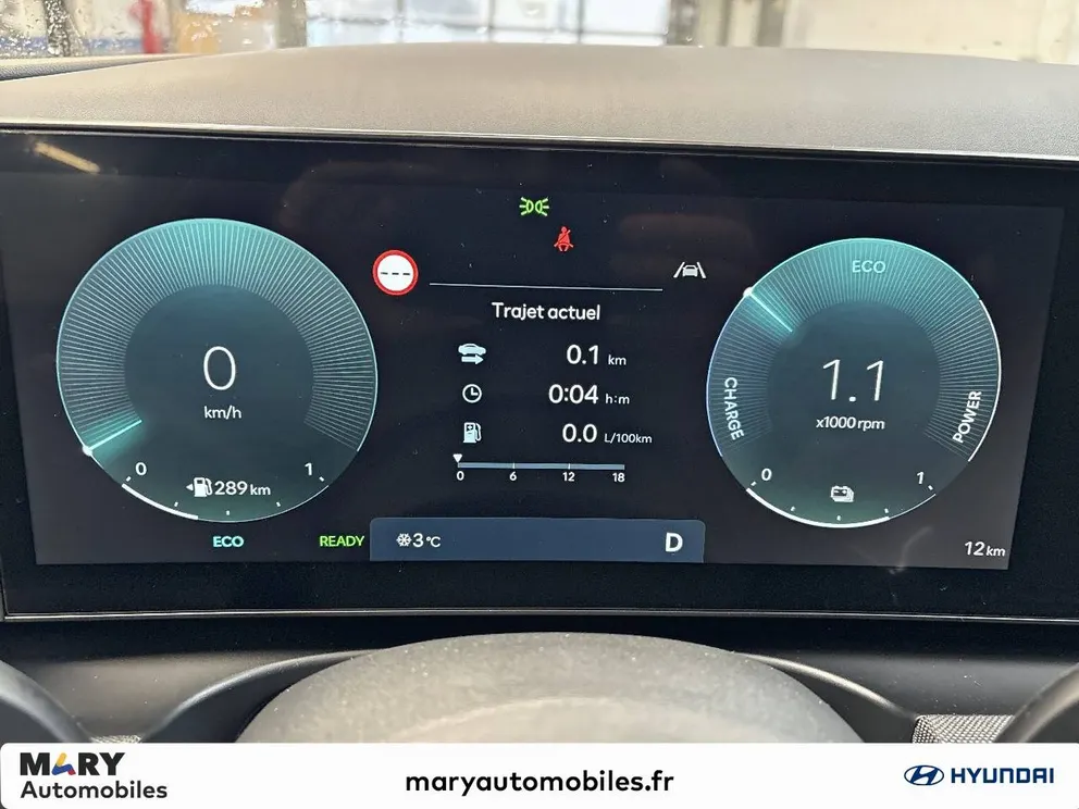 Véhicule occasion 215107 - hyundai TUCSON - Photo 16