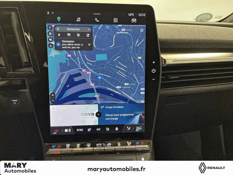 Véhicule occasion 221788 - renault MEGANE - Photo 12