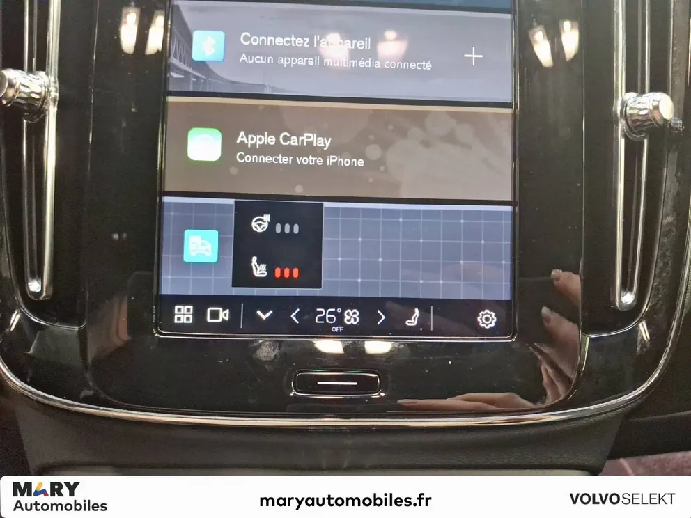 Véhicule occasion 203571 - volvo XC40 - Photo 13