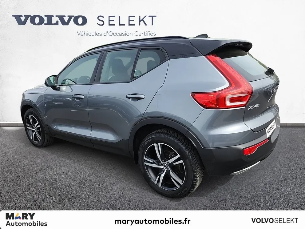 Véhicule occasion 226141 - volvo XC40 - Photo 2