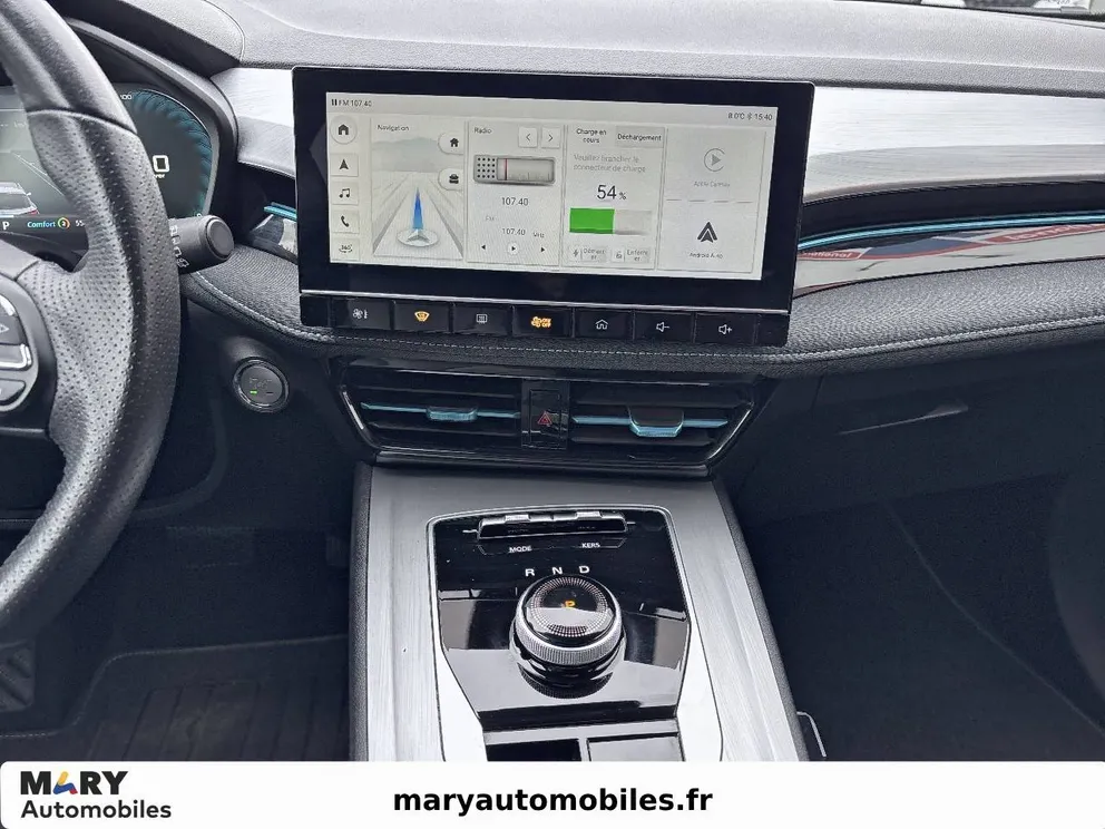 Véhicule occasion 198857 - mg MG5 - Photo 10