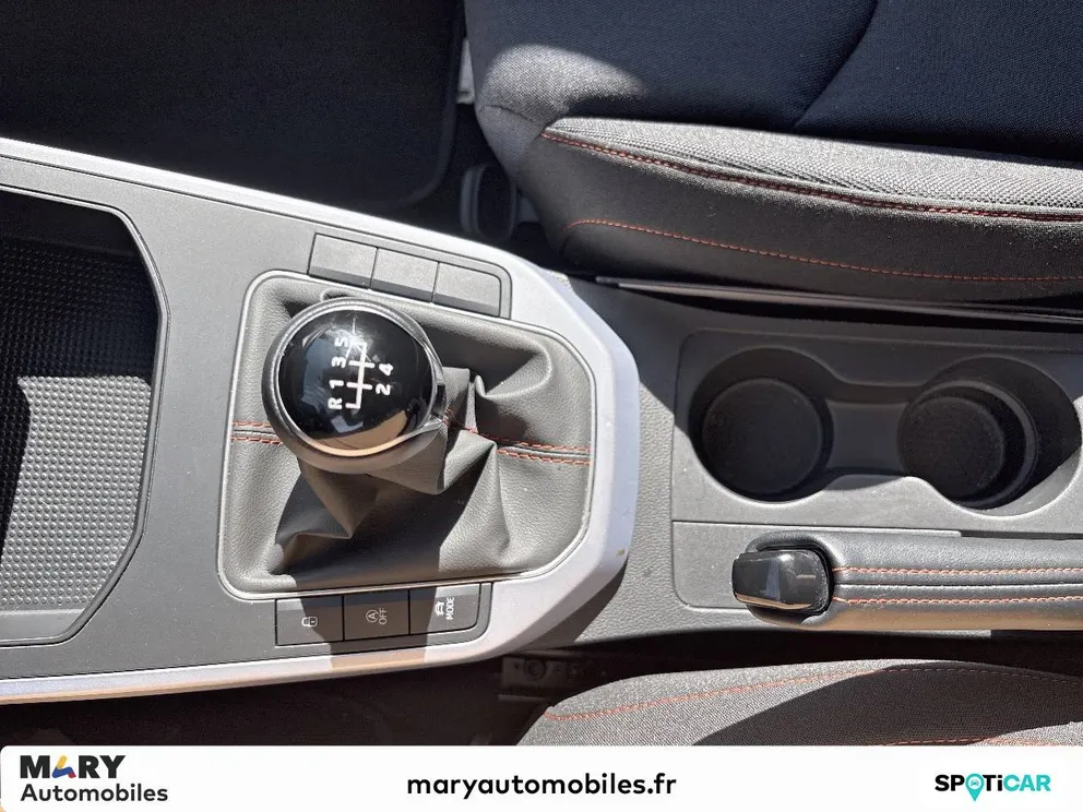 Véhicule occasion 179271 - seat ARONA - Photo 17