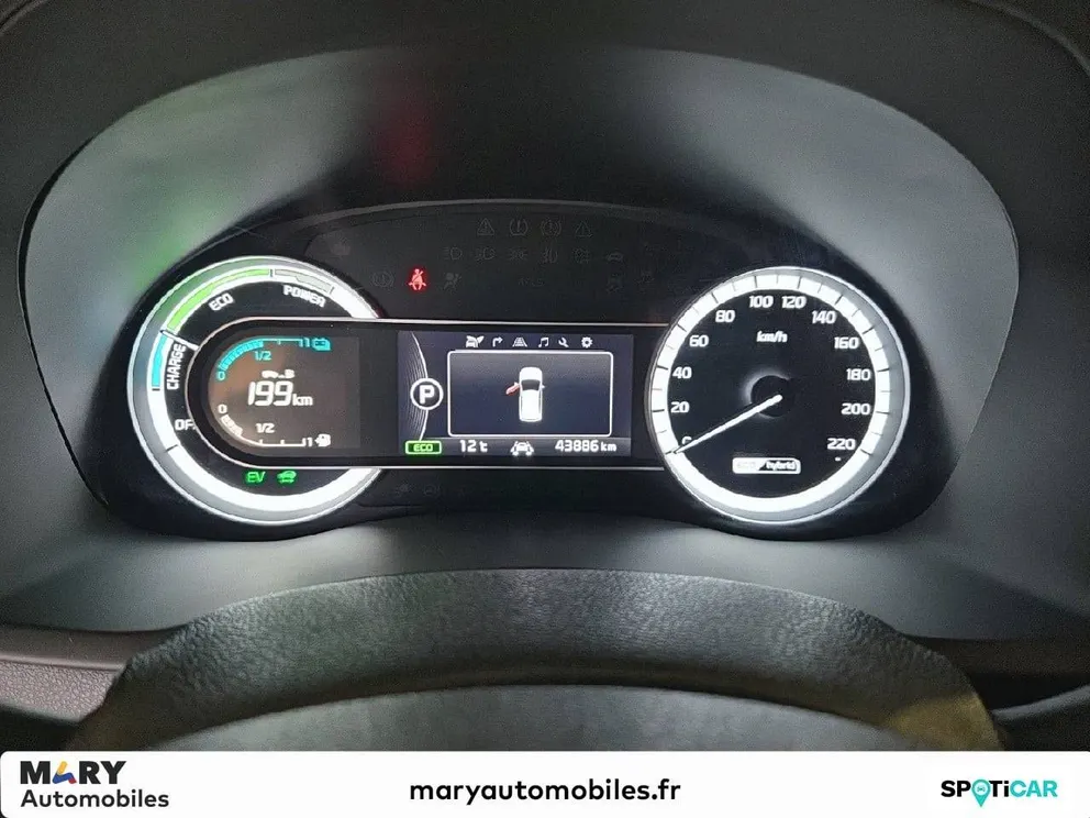 Véhicule occasion 212737 - kia NIRO - Photo 14