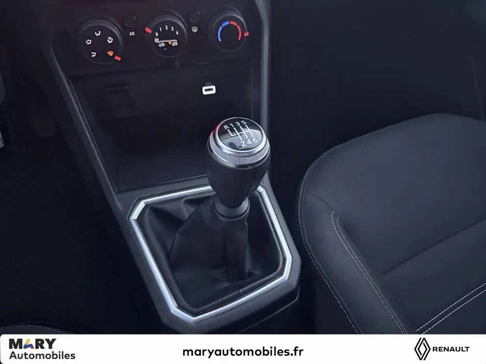 Véhicule occasion 198507 - dacia SANDERO - Photo 13