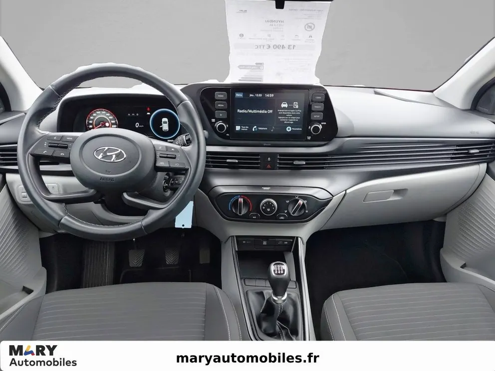 Véhicule occasion 225185 - hyundai i20 - Photo 8