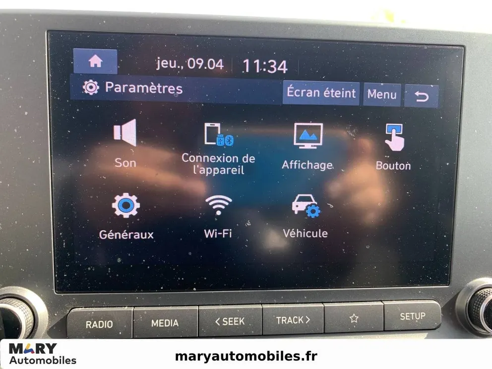 Véhicule occasion 227806 - hyundai KONA - Photo 27