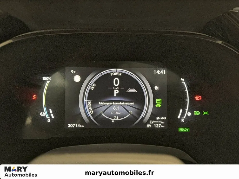 Véhicule occasion 222851 - lexus RX - Photo 12