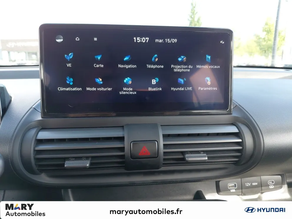 Véhicule occasion 1240510 - hyundai INSTER - Photo 12