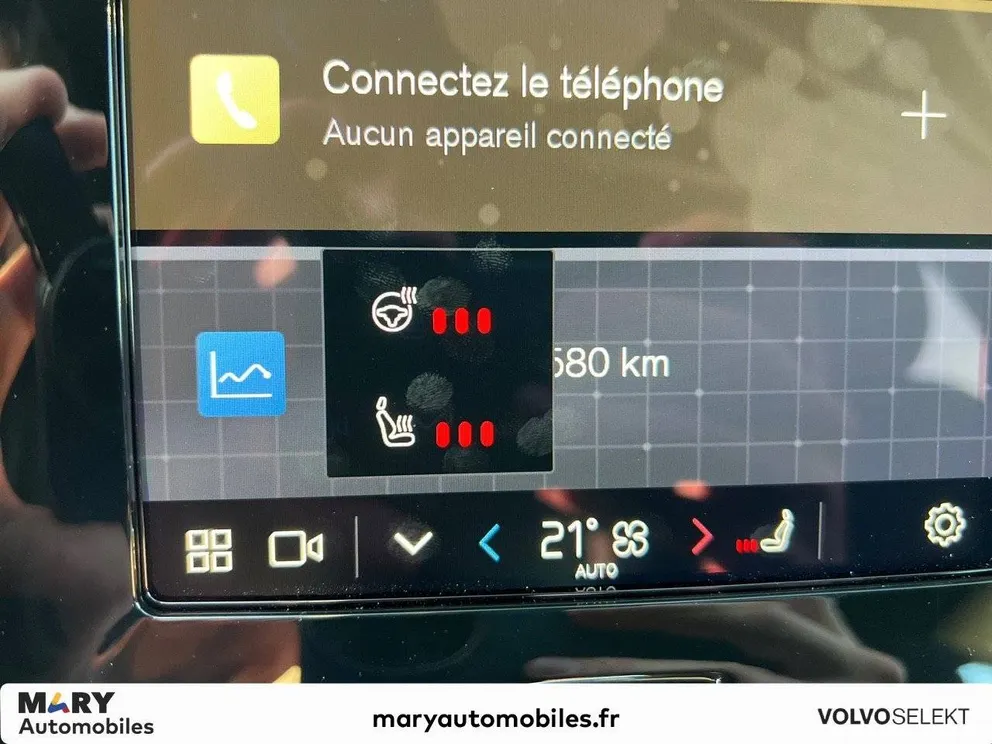 Véhicule occasion 199818 - volvo EX40 - Photo 14
