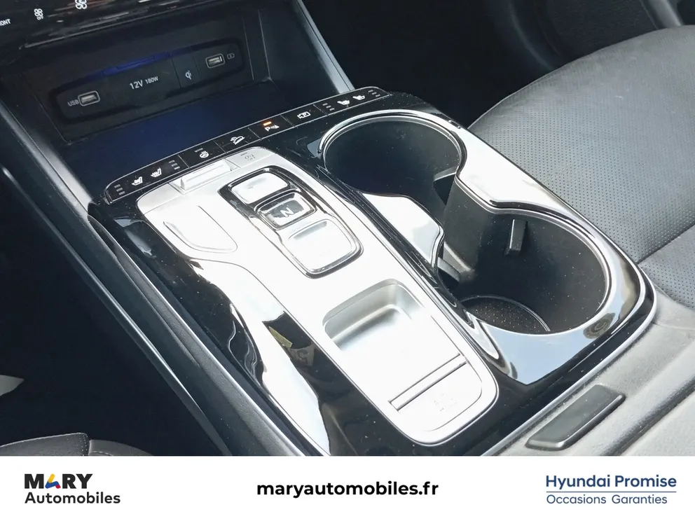 Véhicule occasion 1239441 - hyundai TUCSON - Photo 11
