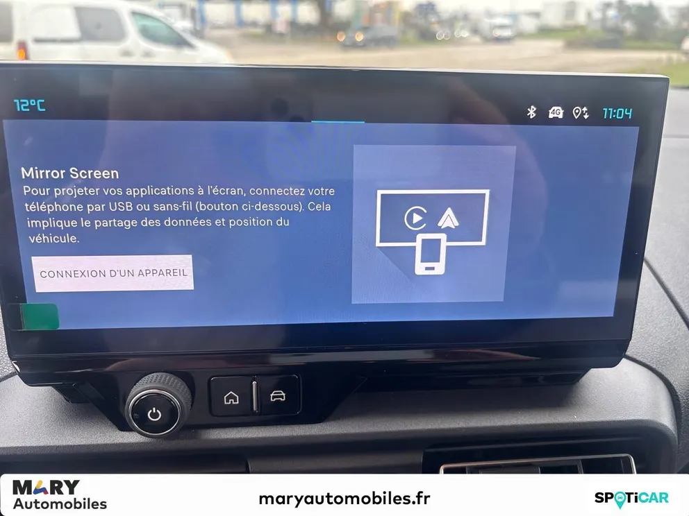 Véhicule occasion 227791 - Citroën BERLINGO - Photo 17