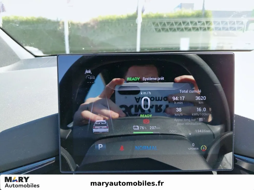 Véhicule occasion 224890 - mg MG4 - Photo 12