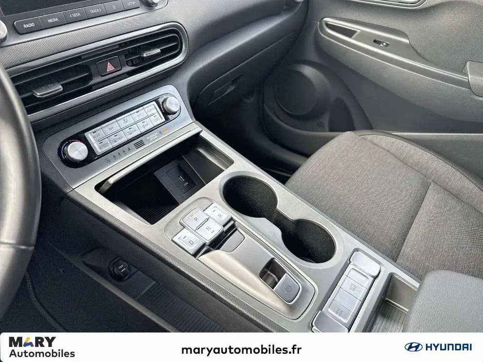 Véhicule occasion 218218 - hyundai KONA - Photo 15