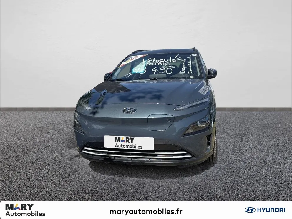 Véhicule occasion 231092 - hyundai KONA - Photo 6