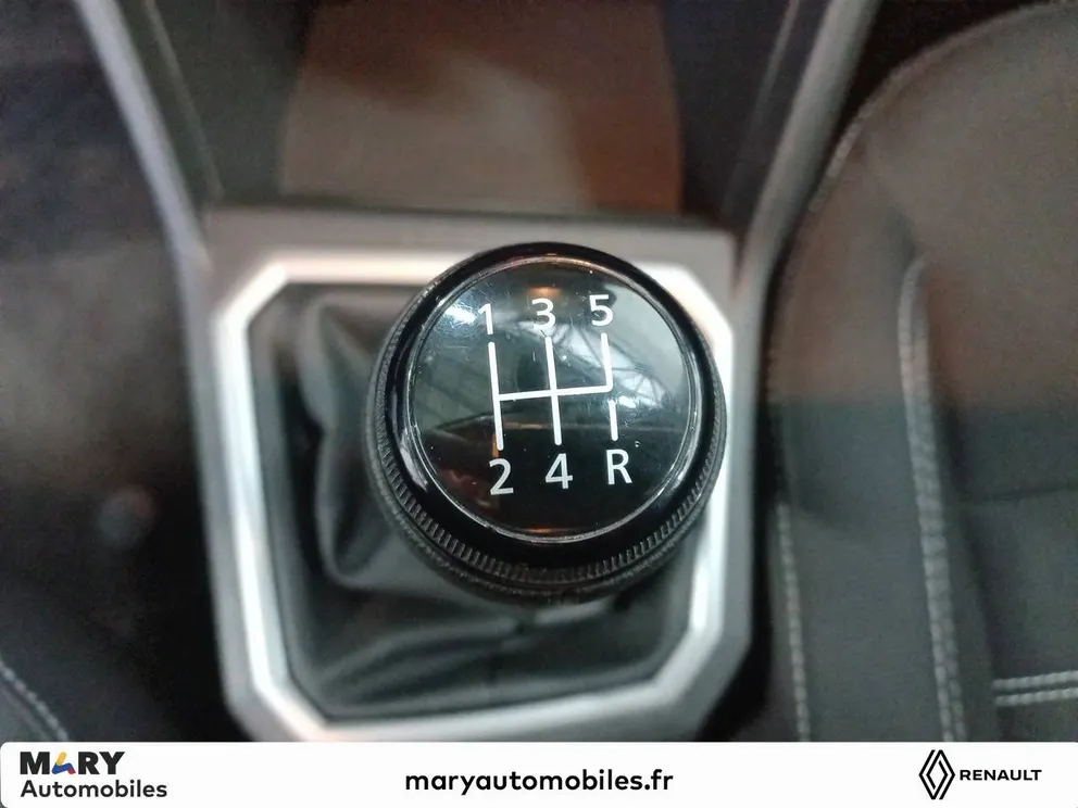 Véhicule occasion 214323 - dacia SANDERO - Photo 19