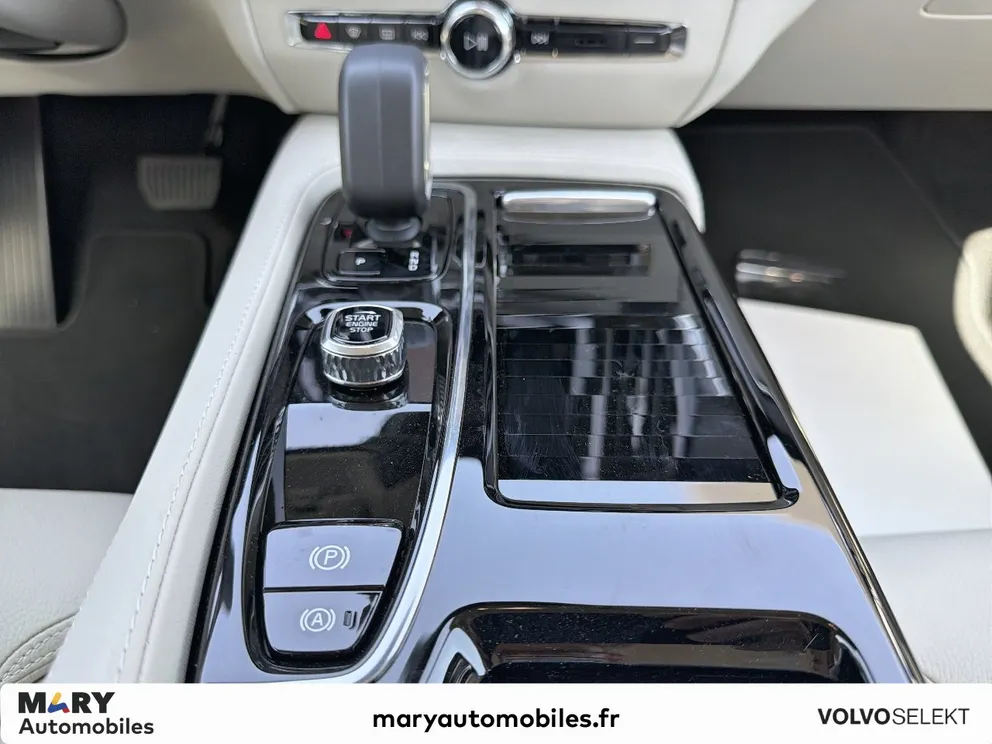 Véhicule occasion 237266 - volvo V60 - Photo 7