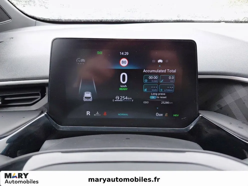 Véhicule occasion 231259 - mg MG3 - Photo 17