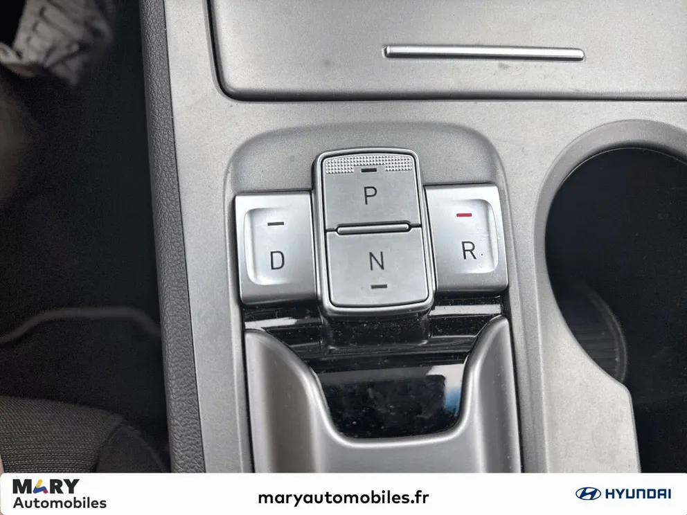 Véhicule occasion 1228818 - hyundai KONA - Photo 13